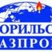 ОАО «Норильскгазпром»