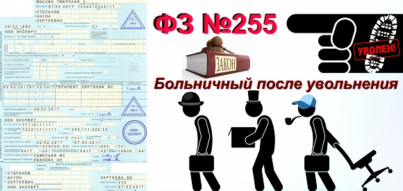 Двойное гражданство в узбекистане 2020