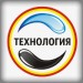 ООО \"Технология\" Томск вакансии вахта Инженер строительного контроля
