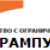 kharampurneftegaz.ru логотип