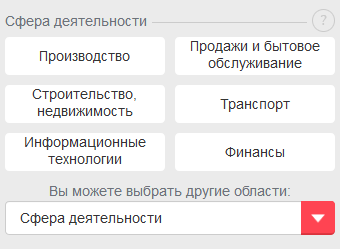 Screenshot_2019-07-20 Вакансии – вся Россия – Общероссийская база вакансий(3)