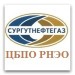РНЭО ПАО «Сургутнефтегаз» логотип