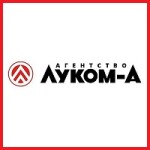 Агентство ЛУКОМ-А-Западная Сибирь логотип