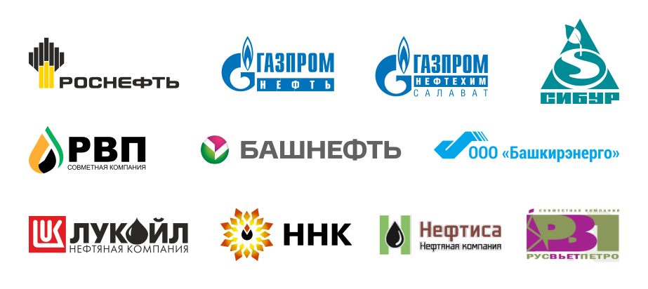 логотипы нефтегазовых компаний