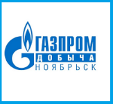 noyabrsk-dobycha.gazprom.ru лого