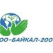 ООО Байкал-2000